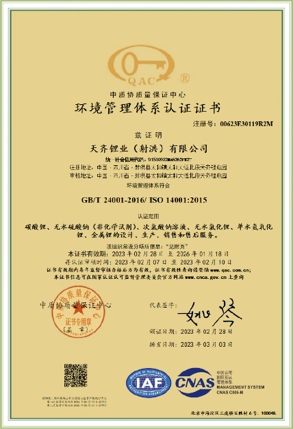 ÐÂÀû18(ÖйúÇø)¹Ù·½ÍøÕ¾