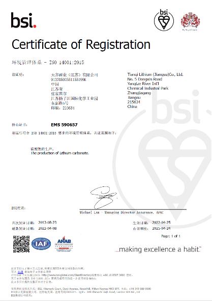 ÐÂÀû18(ÖйúÇø)¹Ù·½ÍøÕ¾