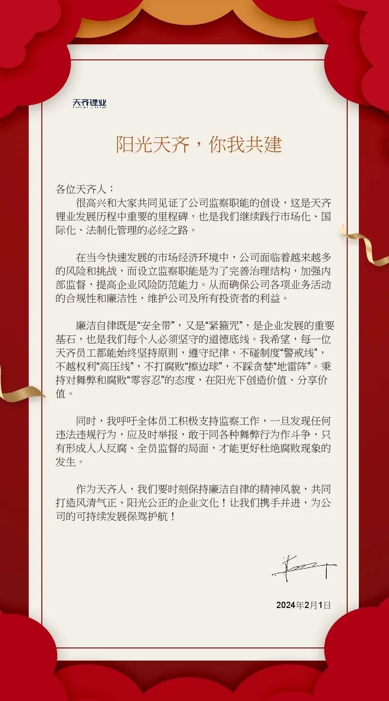 ����18(�й���)�ٷ���վ