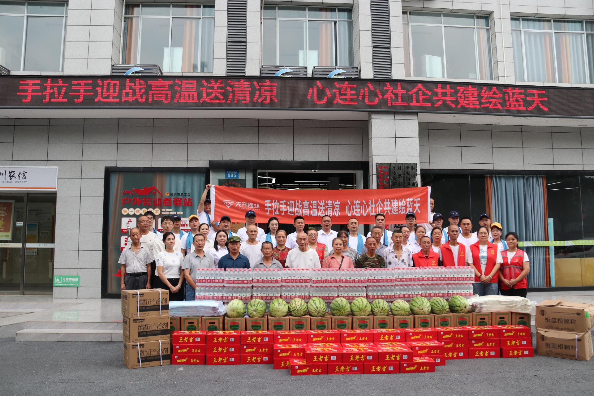 ÐÂÀû18(ÖйúÇø)¹Ù·½ÍøÕ¾