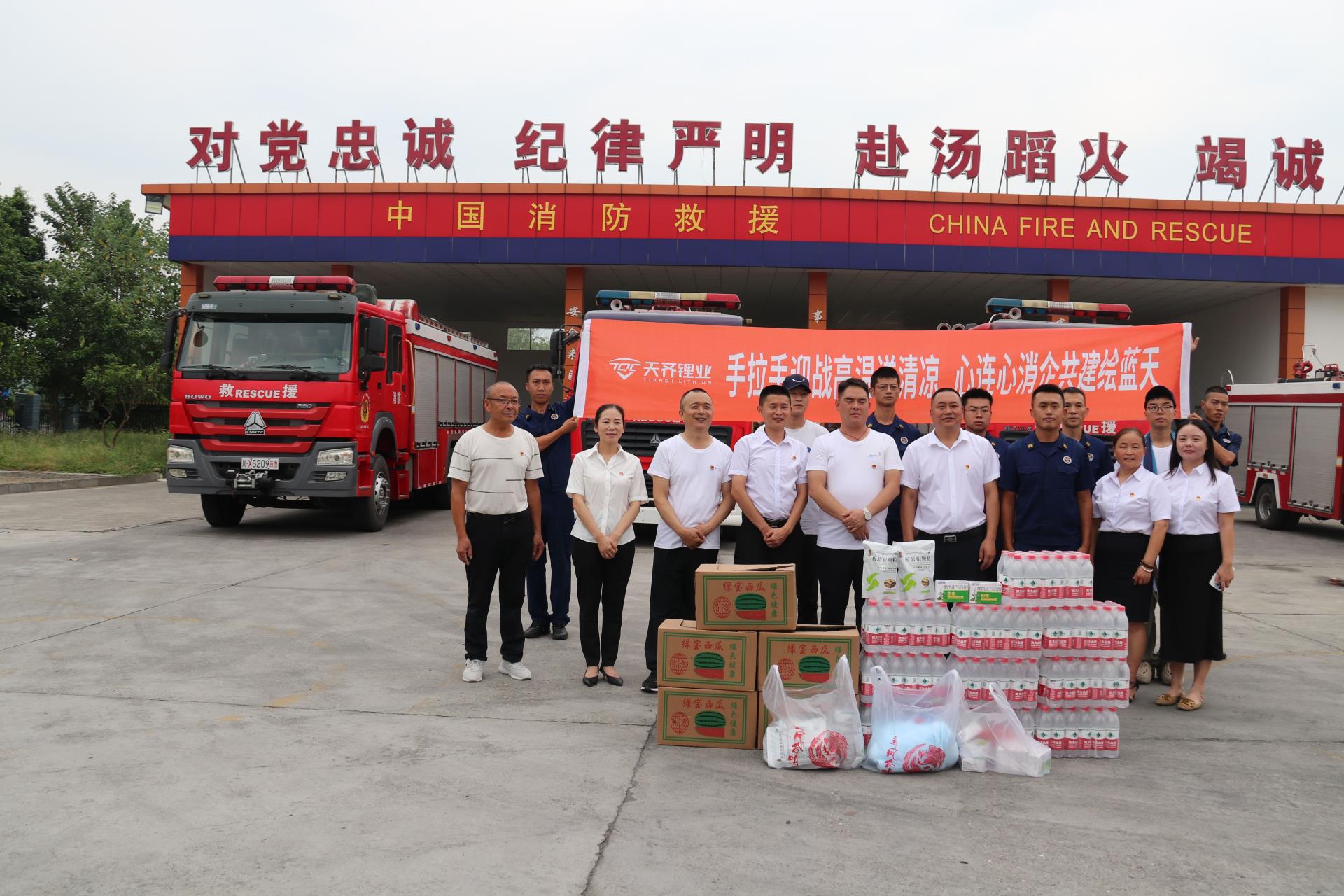 ÐÂÀû18(ÖйúÇø)¹Ù·½ÍøÕ¾