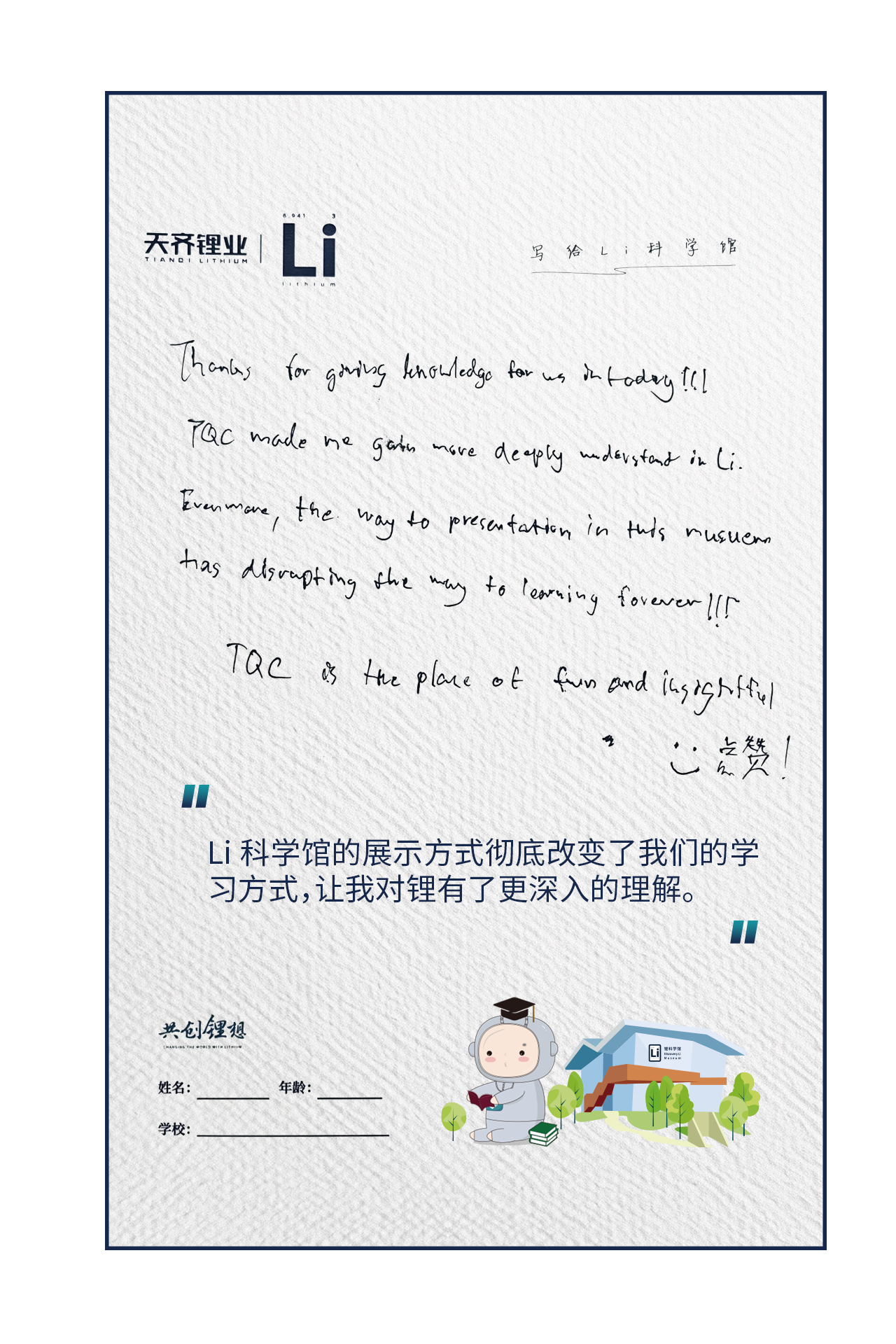 ����18(�й���)�ٷ���վ