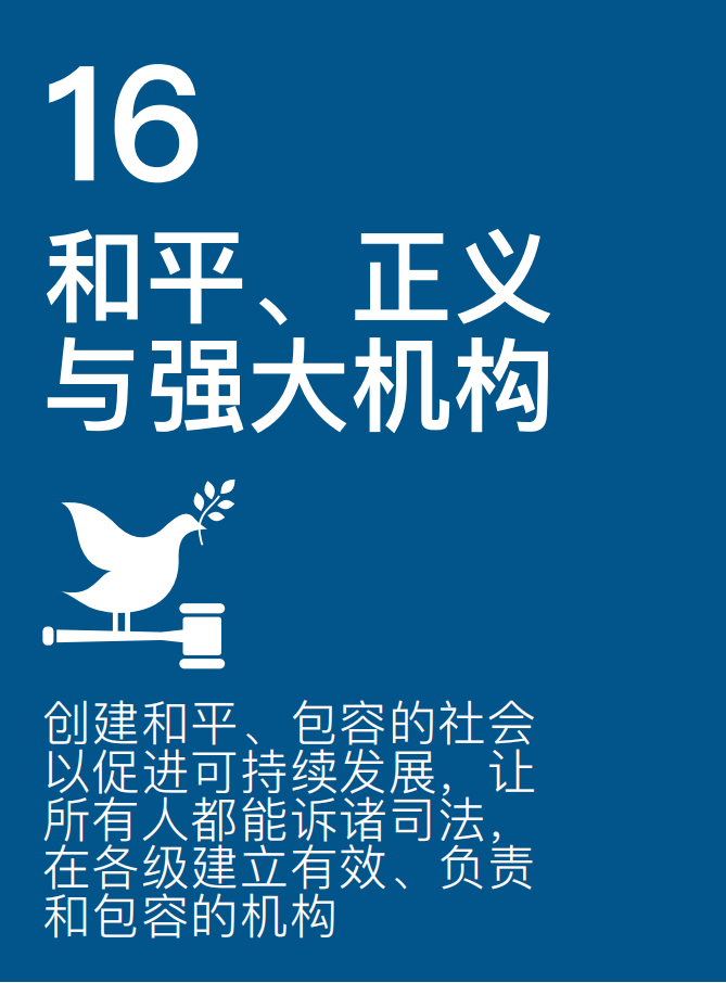 ����18(�й���)�ٷ���վ