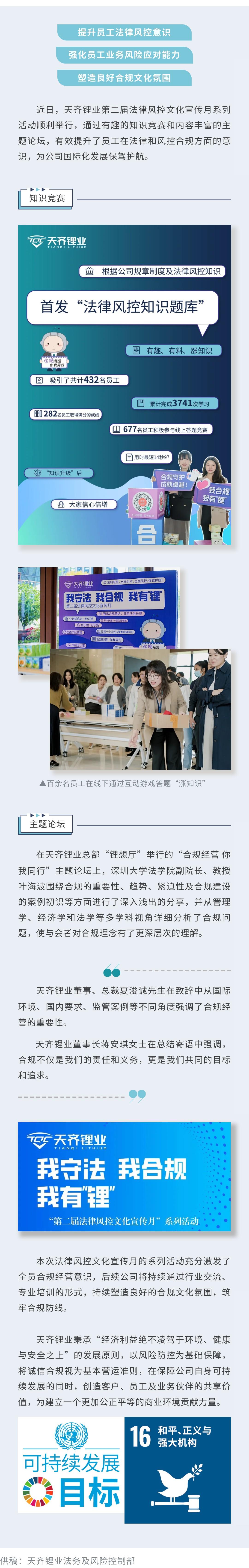 ����18(�й���)�ٷ���վ