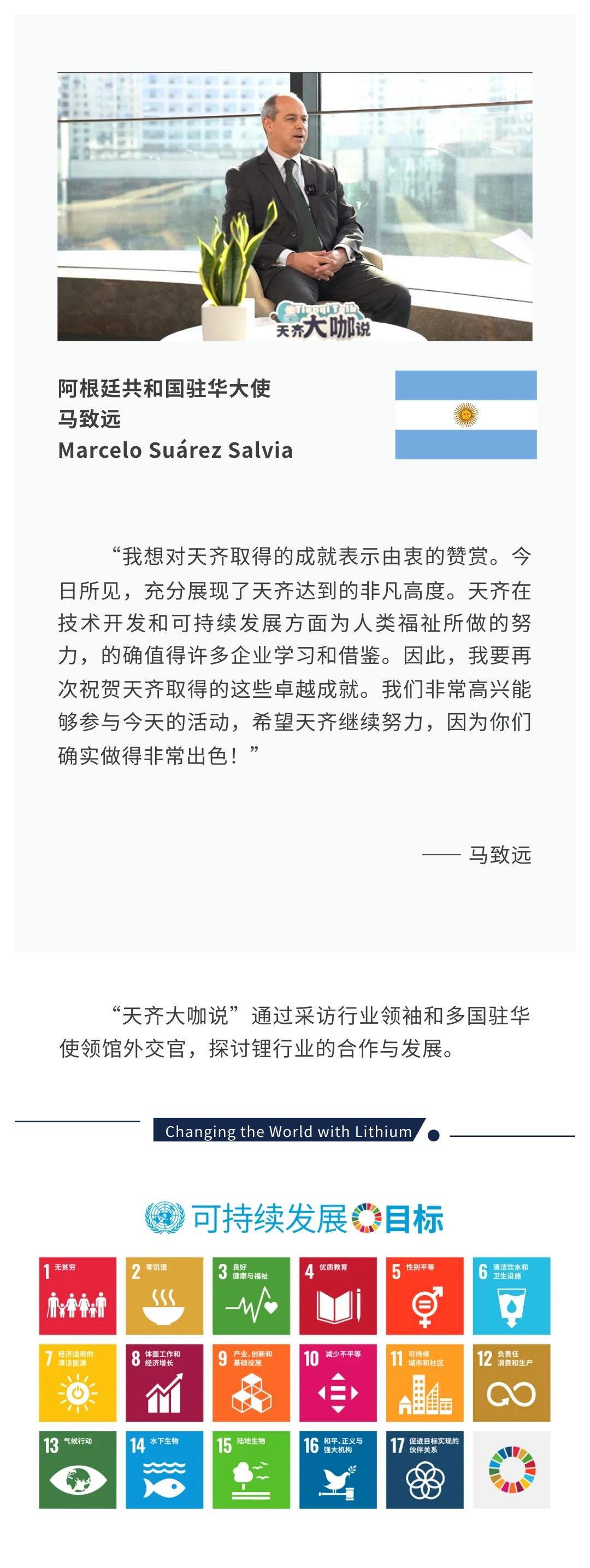 ����18(�й���)�ٷ���վ