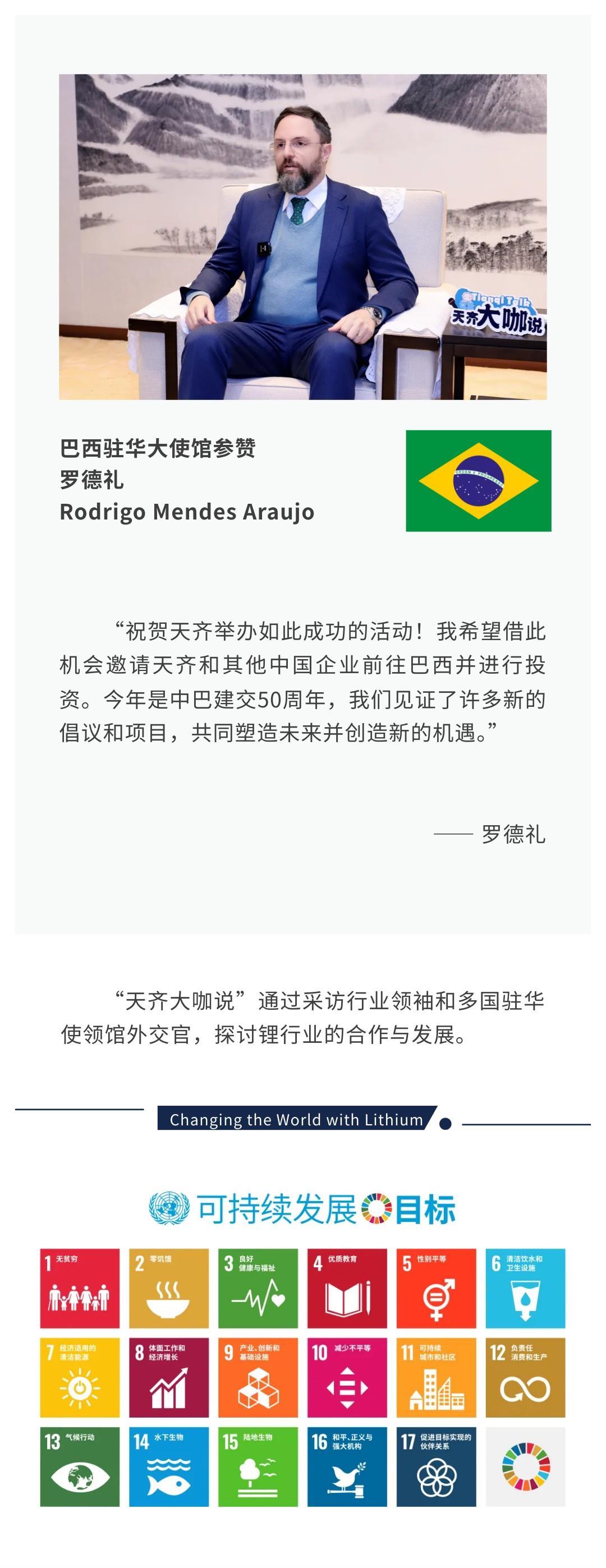 ����18(�й���)�ٷ���վ