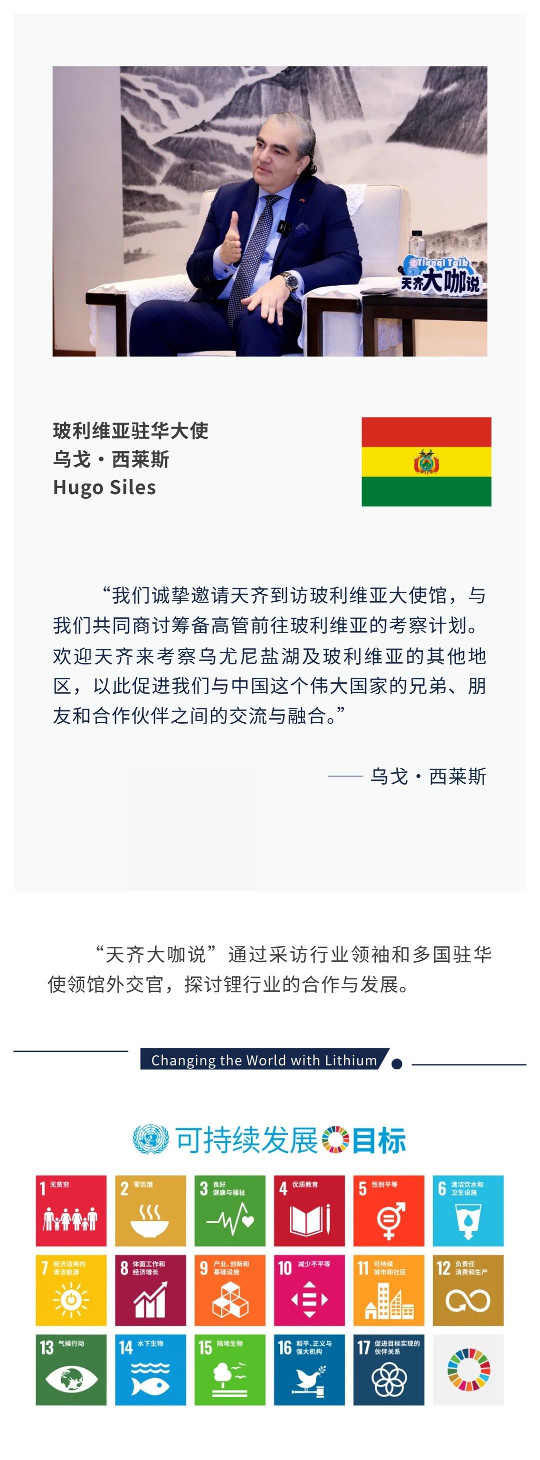 ����18(�й���)�ٷ���վ