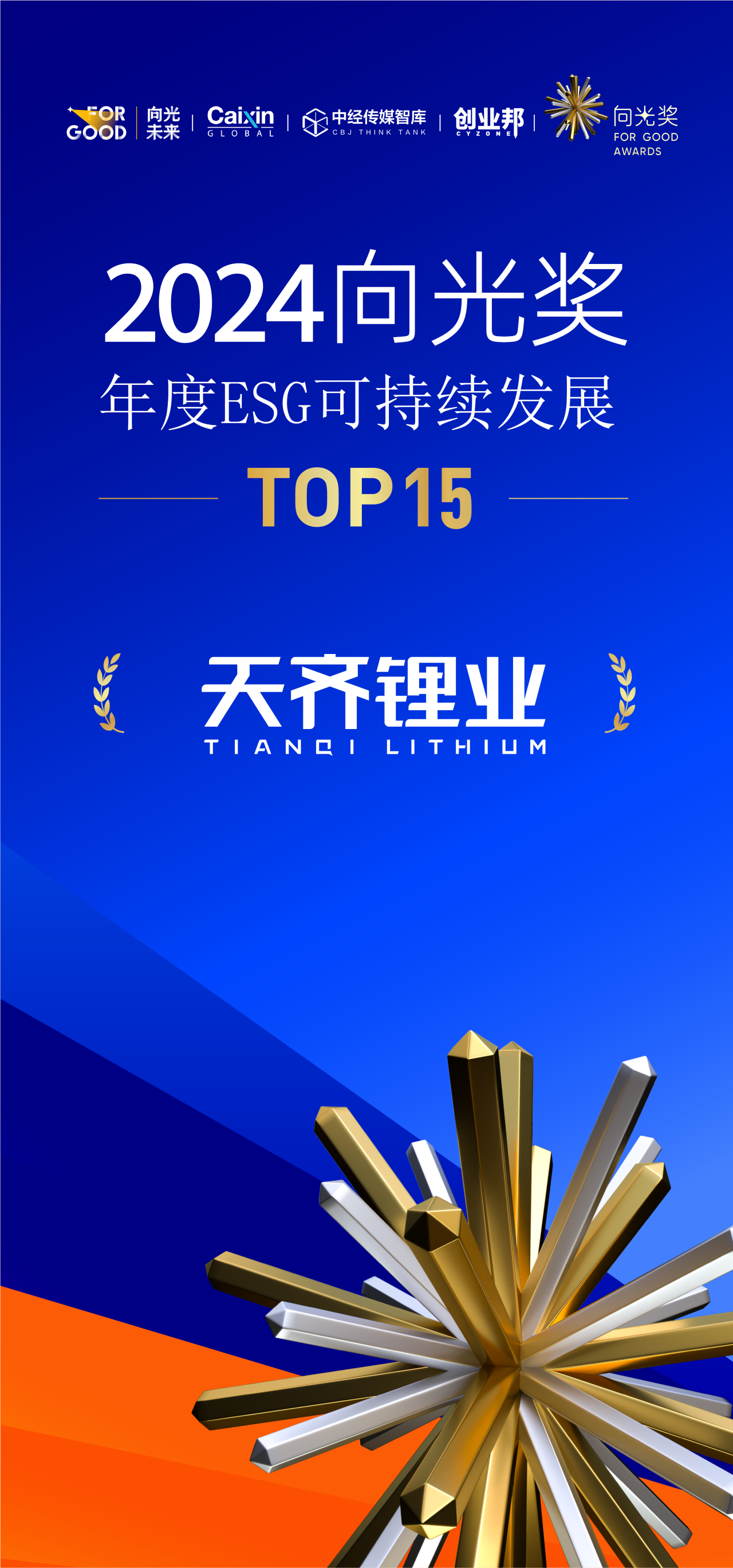 ����18(�й���)�ٷ���վ