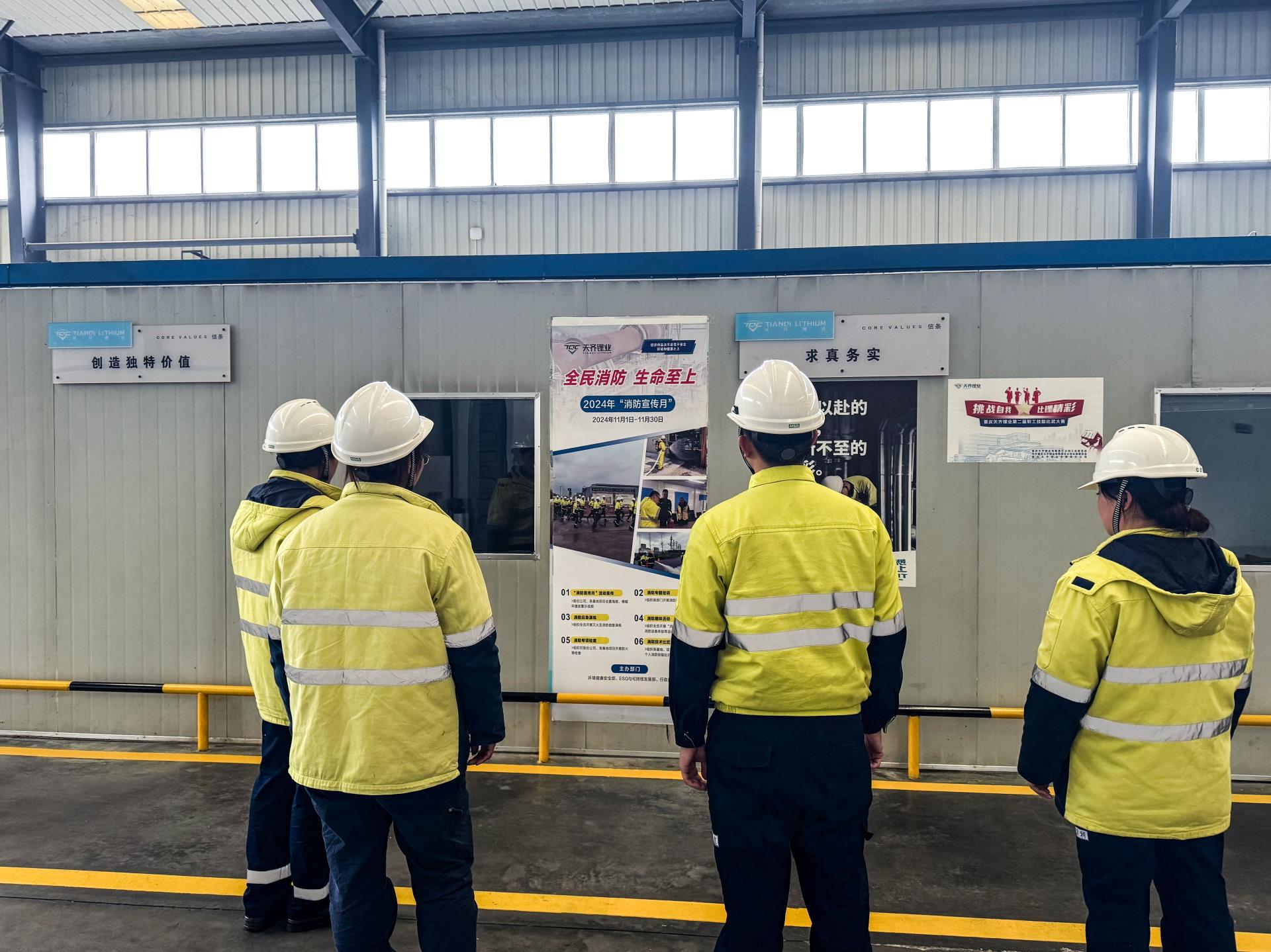 ����18(�й���)�ٷ���վ