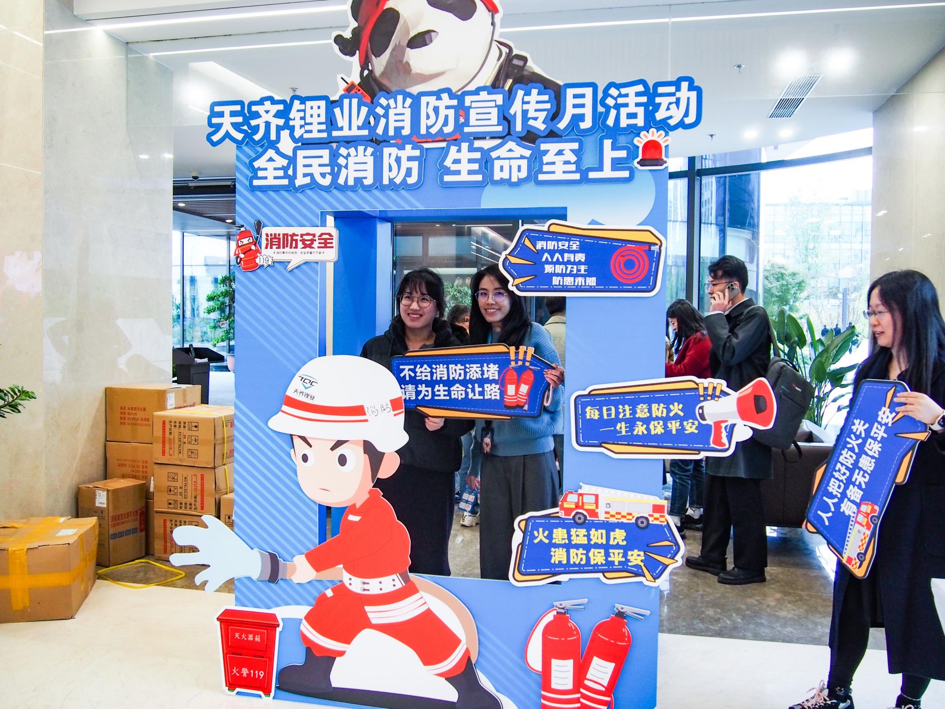 ����18(�й���)�ٷ���վ