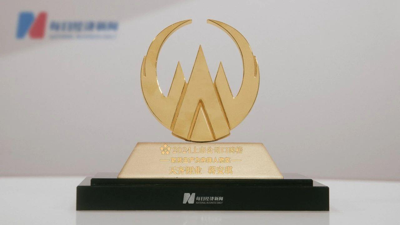 ÐÂÀû18(ÖйúÇø)¹Ù·½ÍøÕ¾