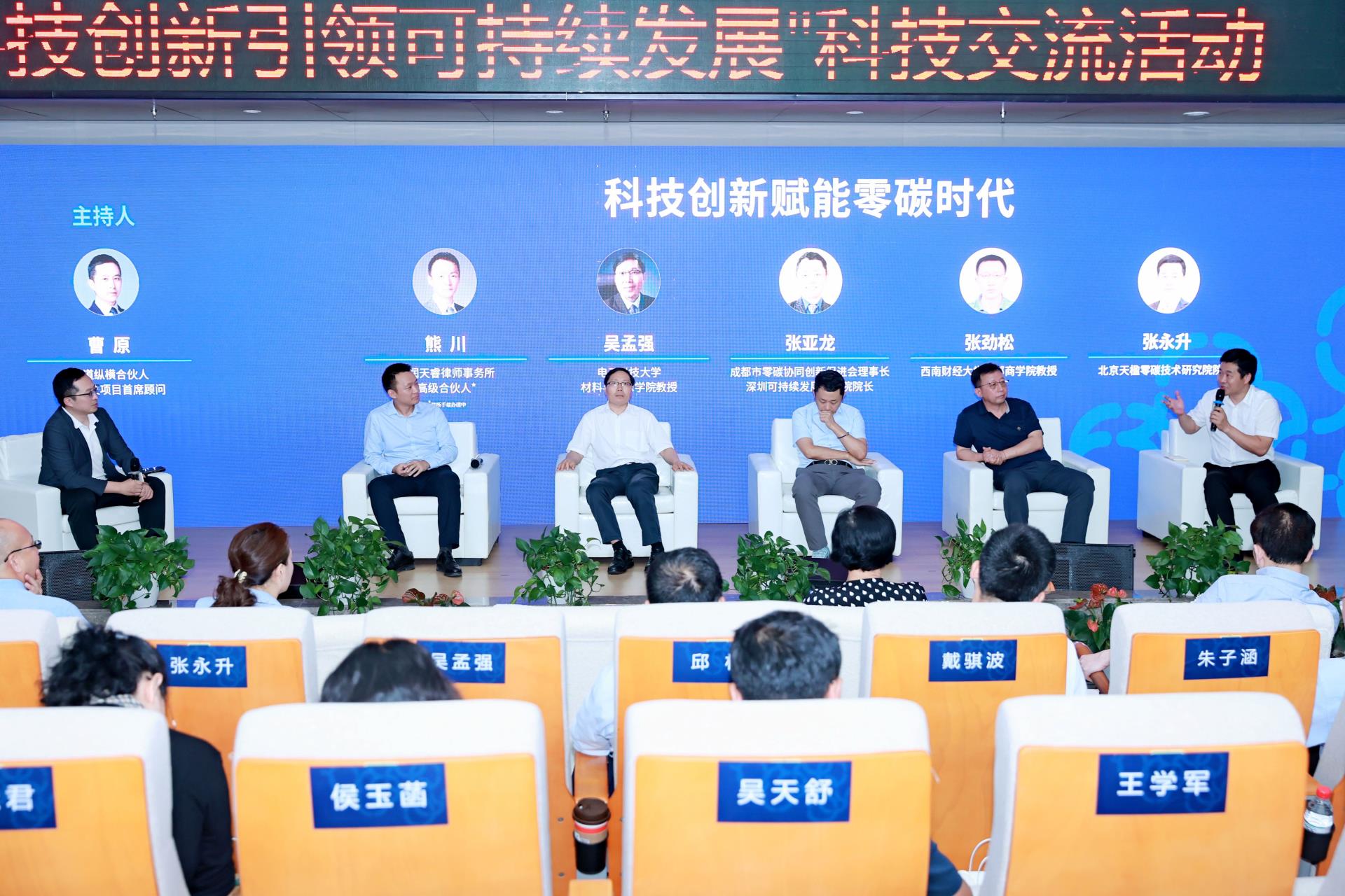 ����18(�й���)�ٷ���վ