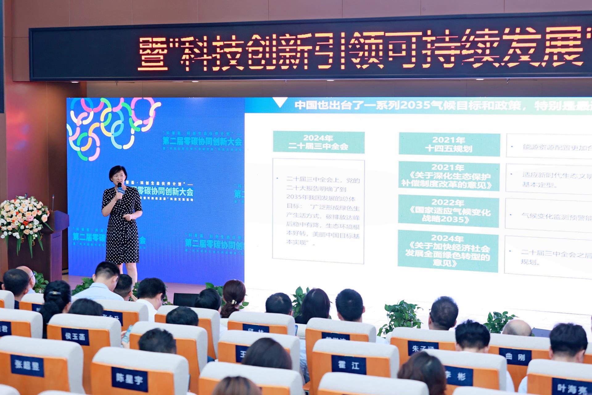 ����18(�й���)�ٷ���վ