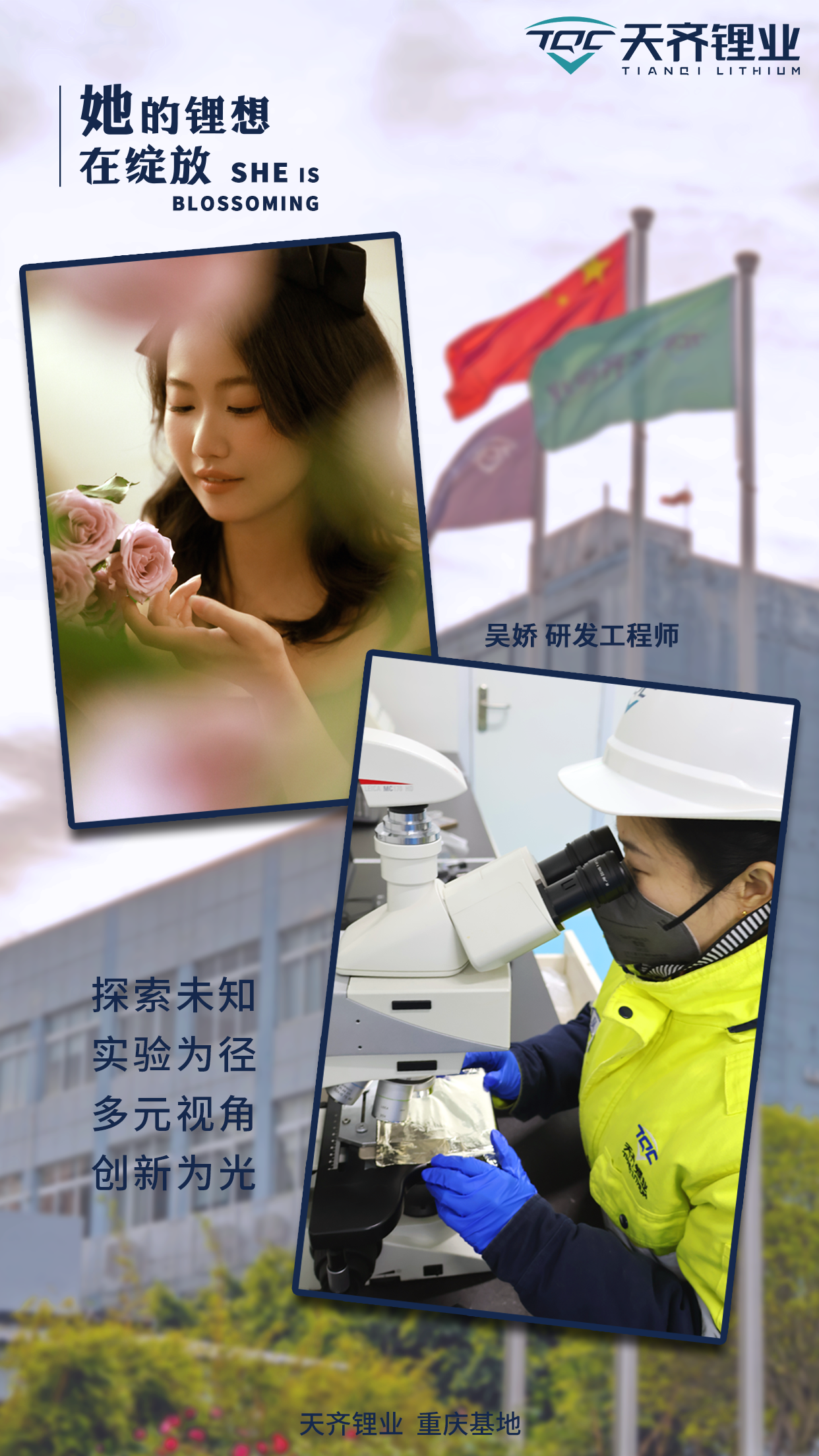 ����18(�й���)�ٷ���վ