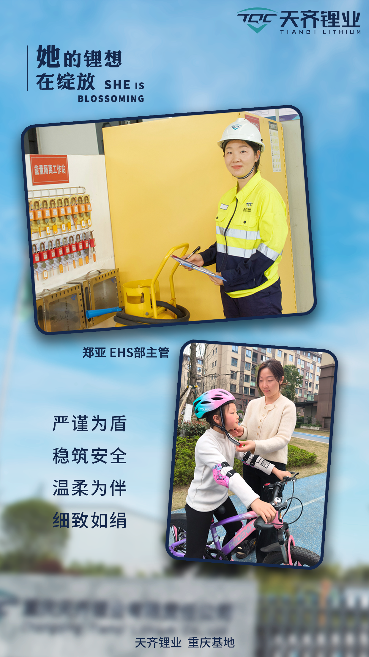 ����18(�й���)�ٷ���վ