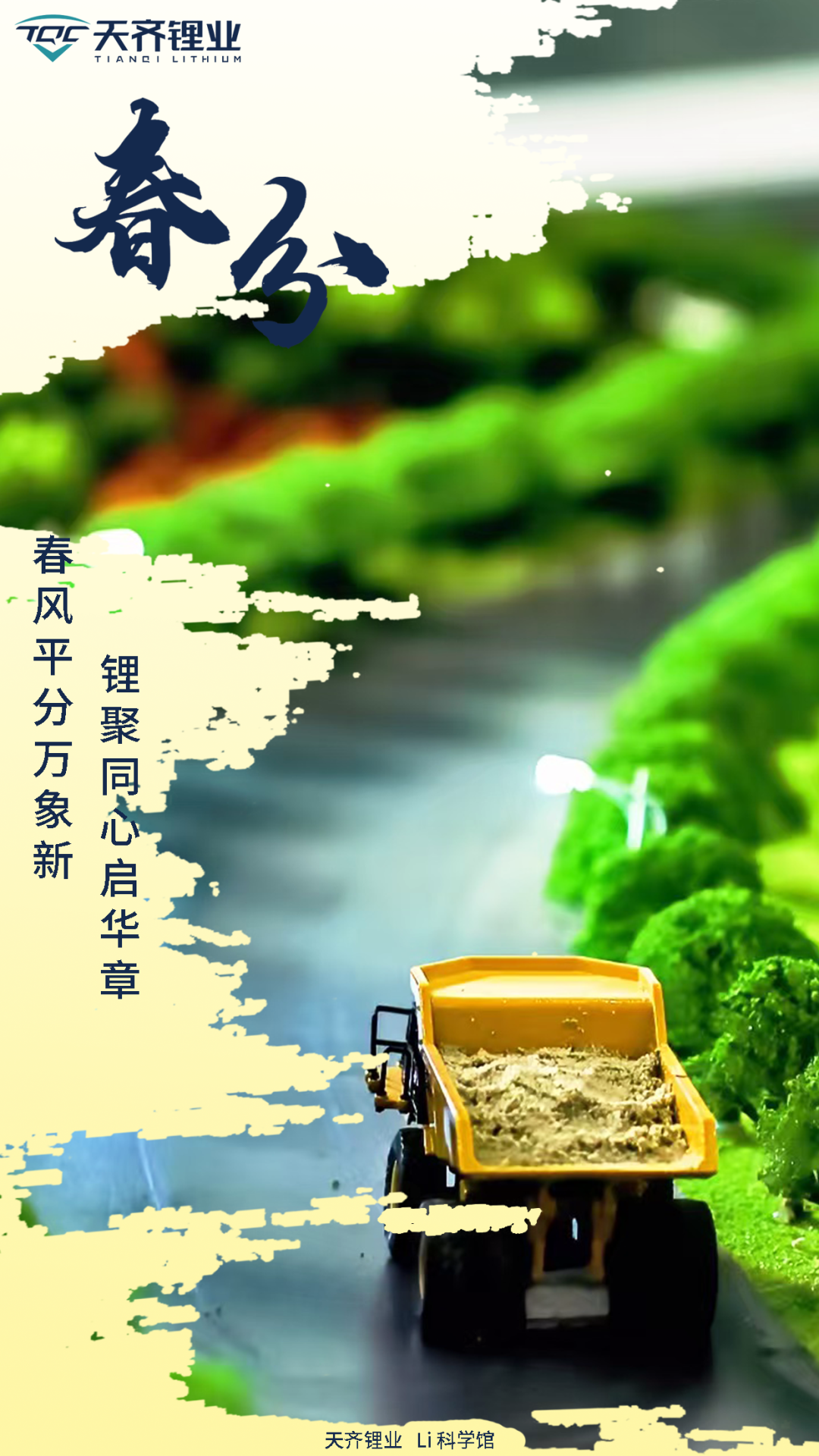 ����18(�й���)�ٷ���վ