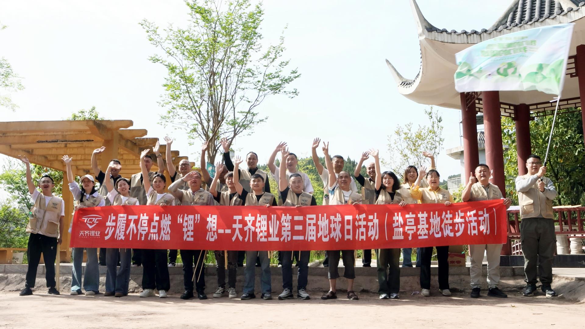 ����18(�й���)�ٷ���վ