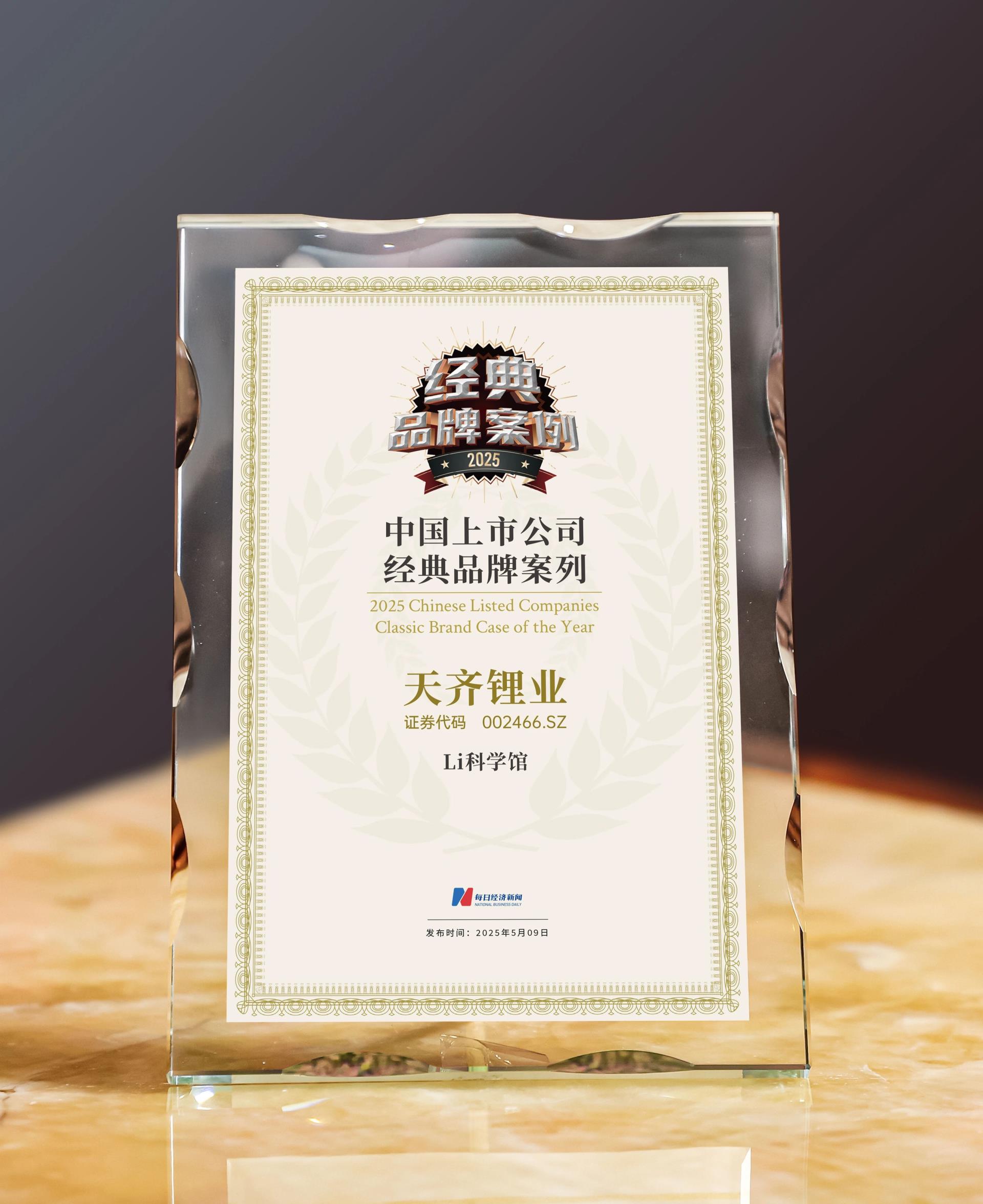 新利18(中国区)官方网站