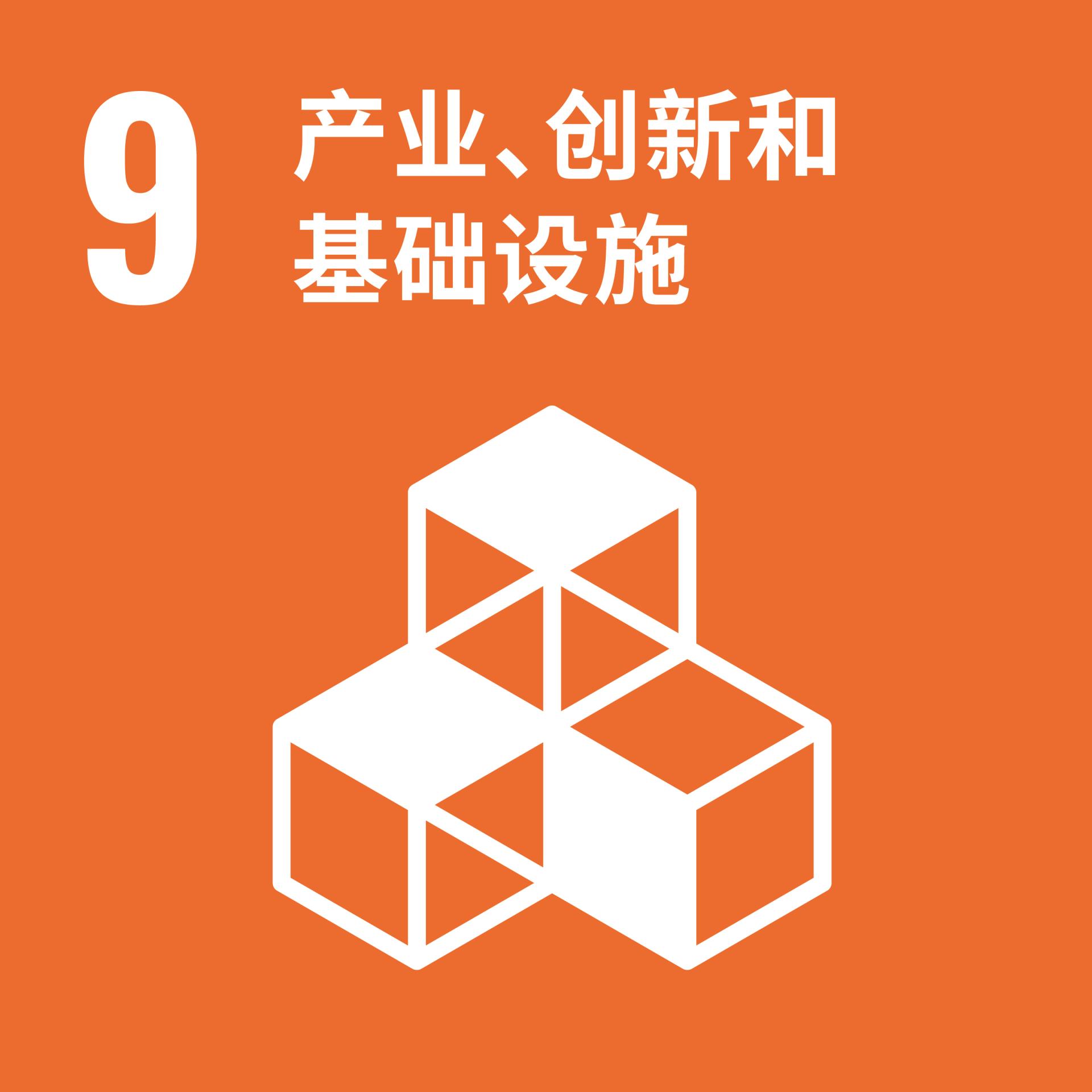 新利18(中国区)官方网站
