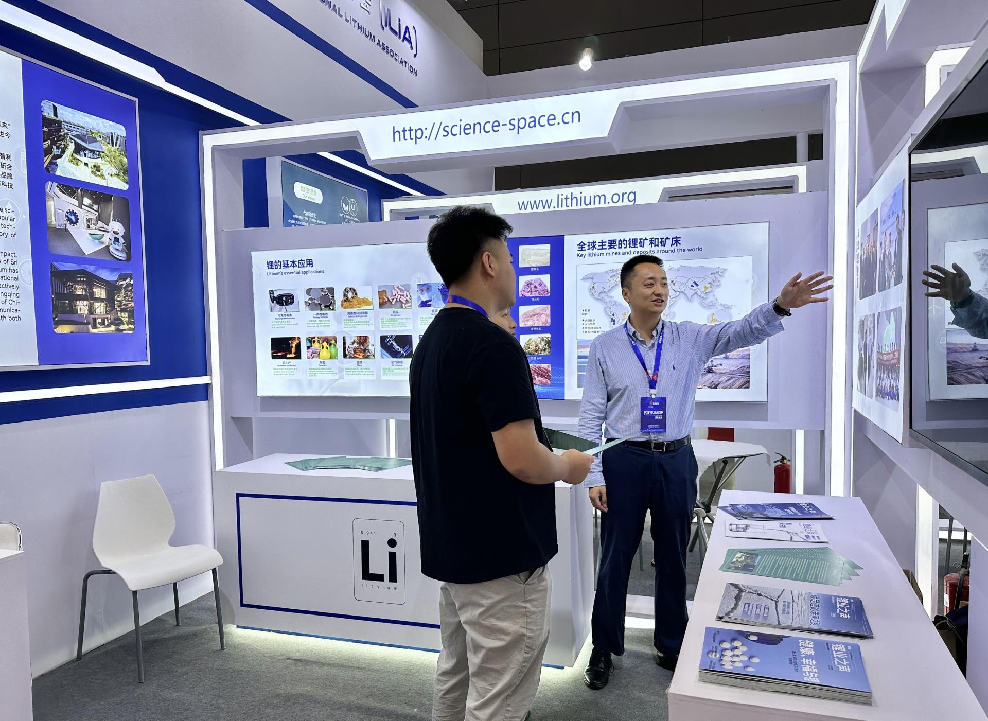 新利18(中国区)官方网站