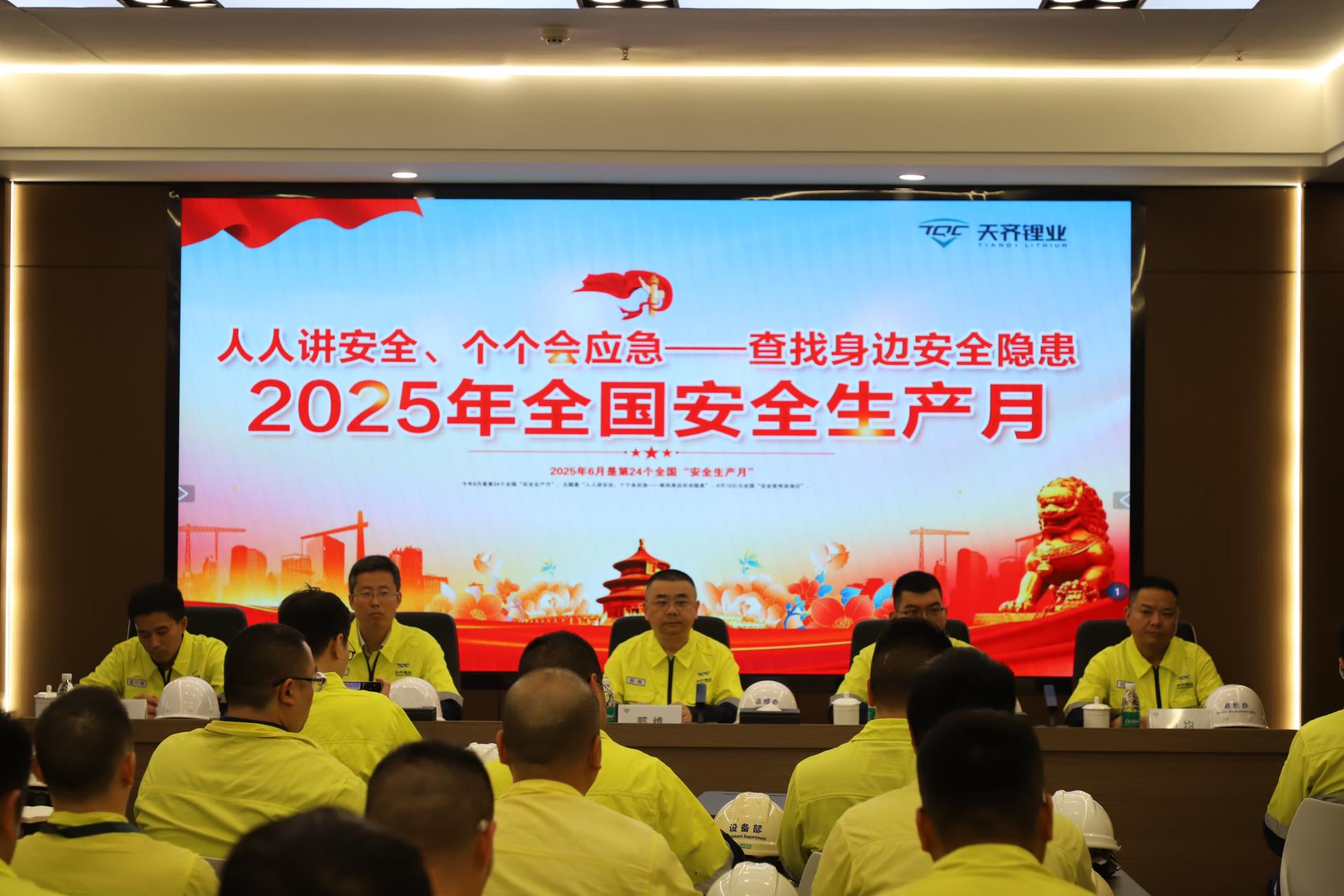 ����18(�й���)�ٷ���վ