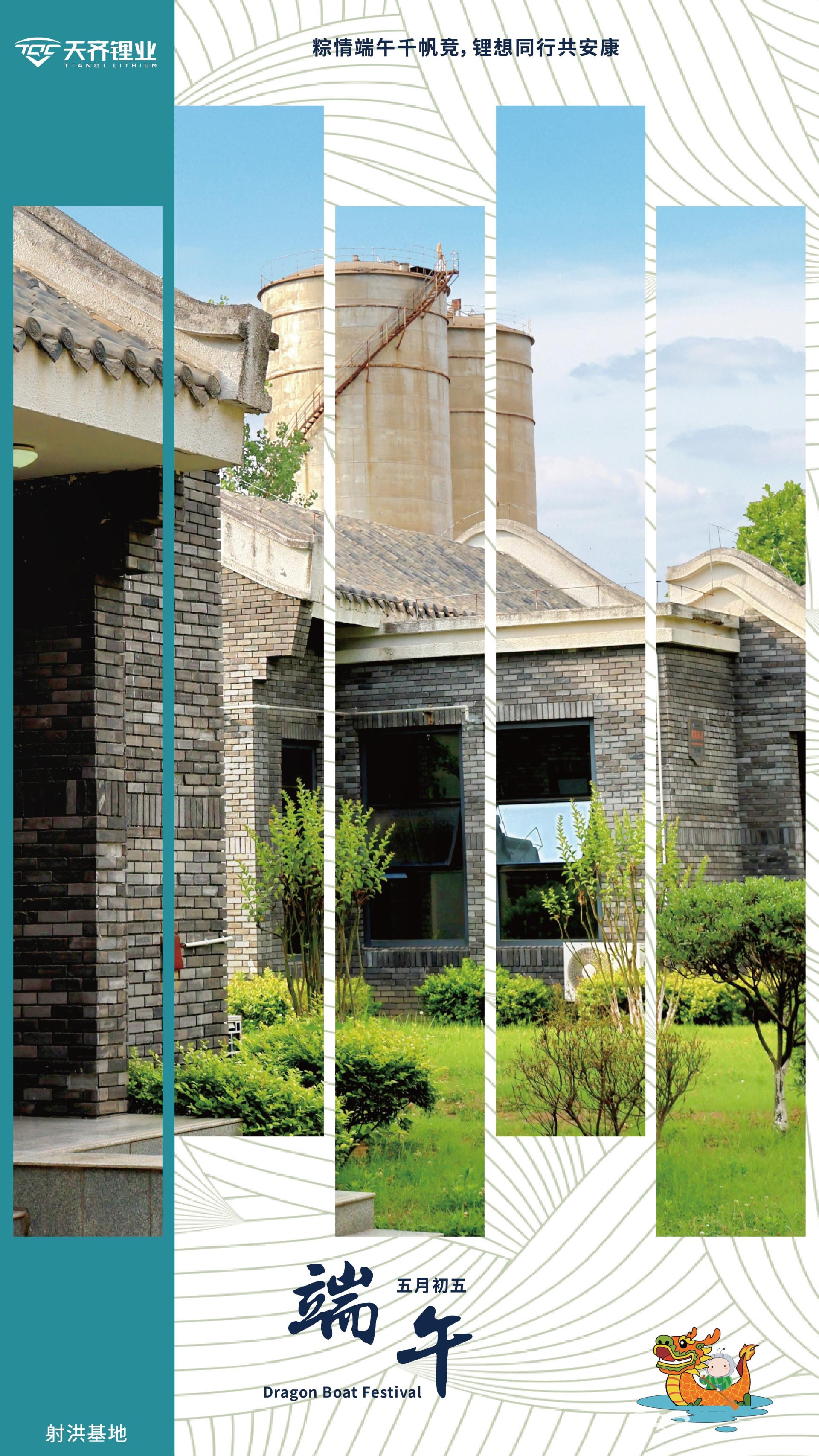 ����18(�й���)�ٷ���վ