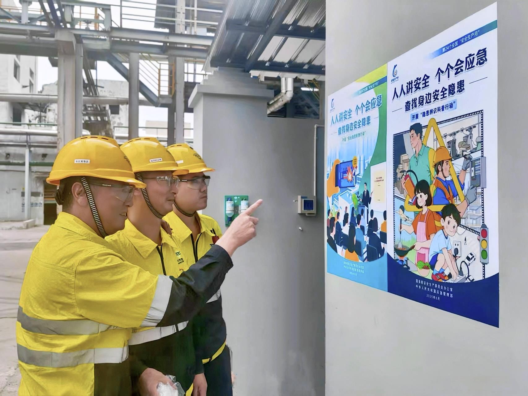 新利18(中国区)官方网站