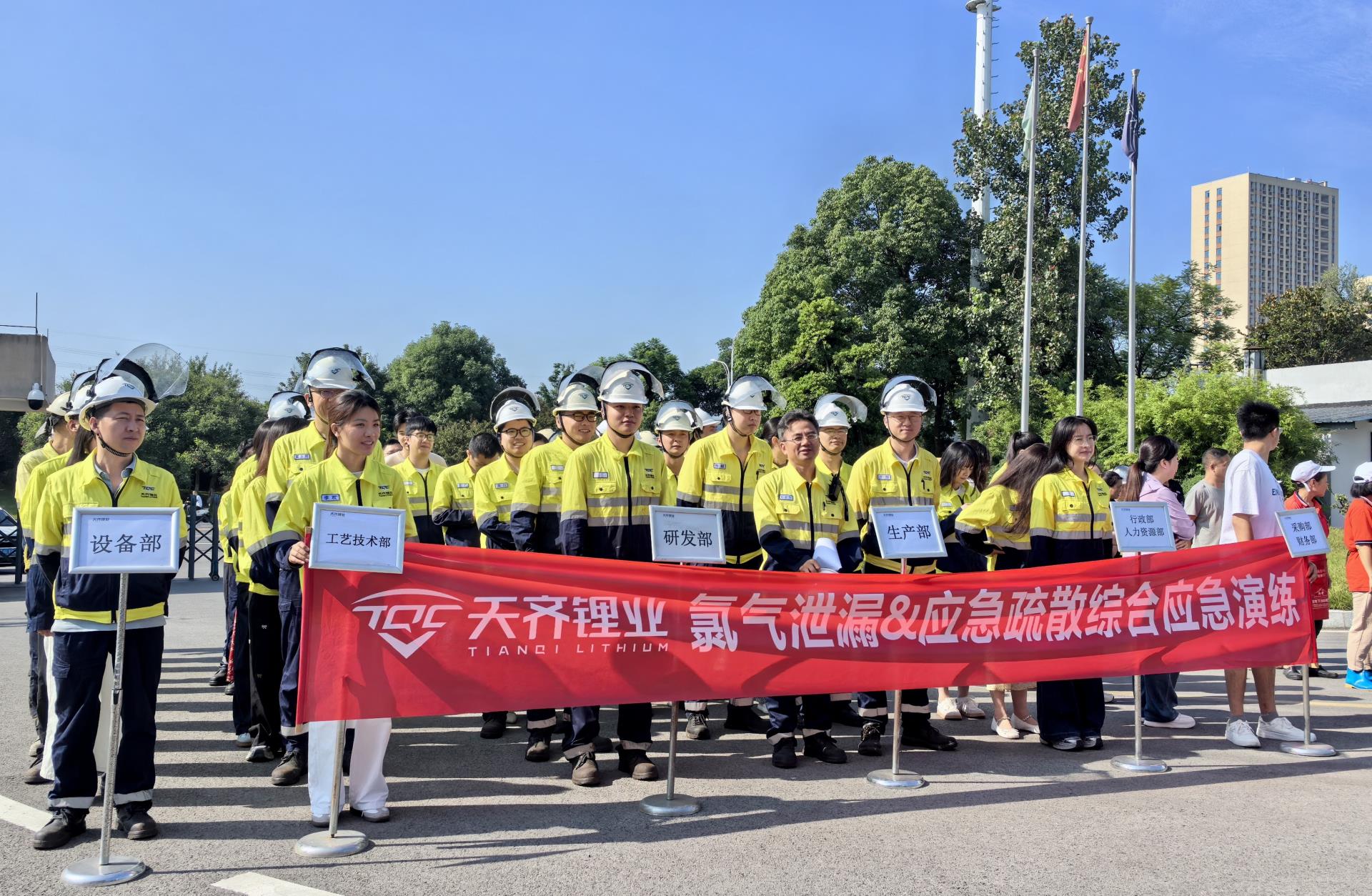 新利18(中国区)官方网站