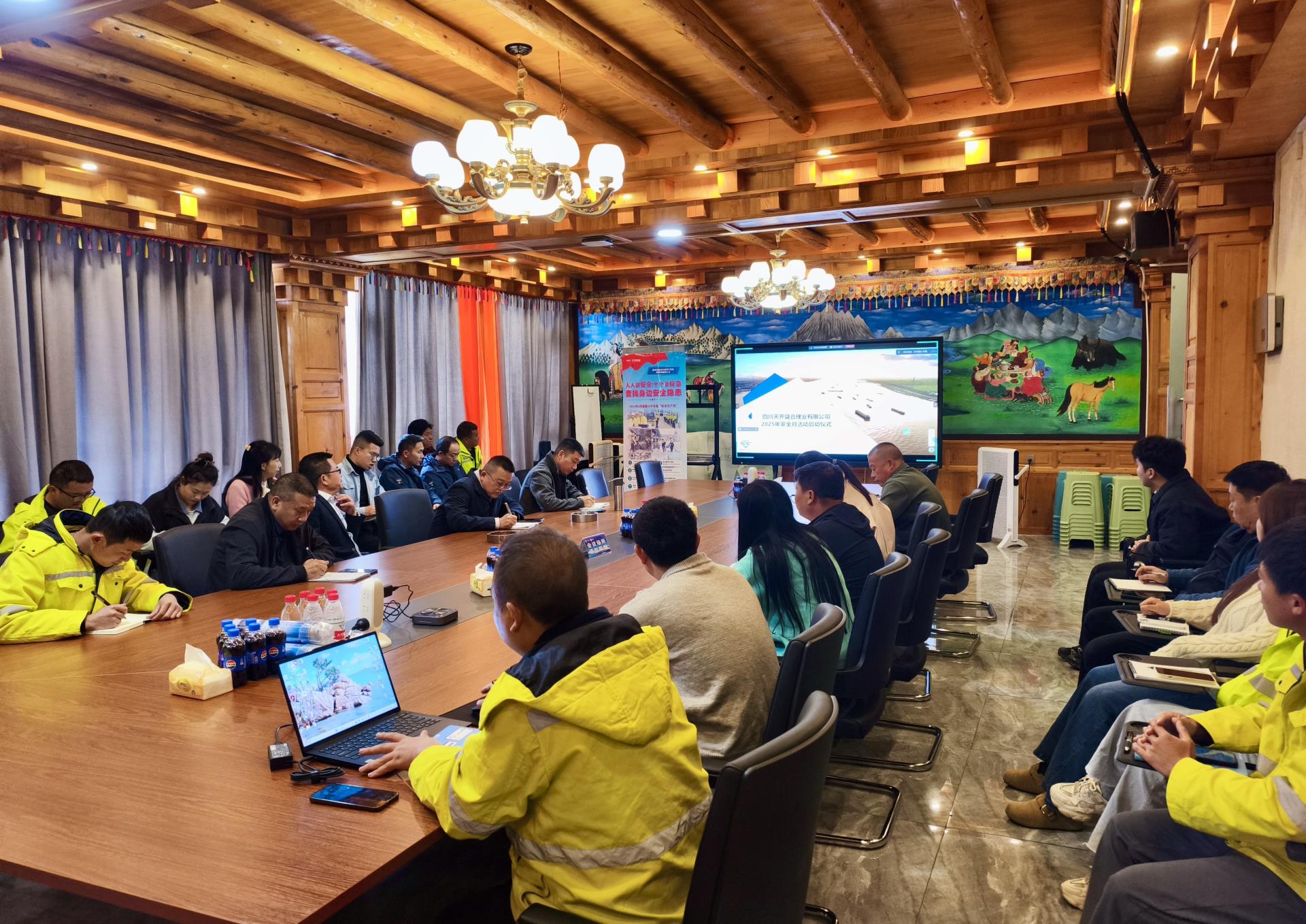 新利18(中国区)官方网站