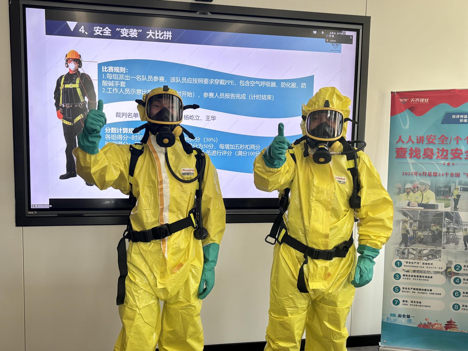 新利18(中国区)官方网站