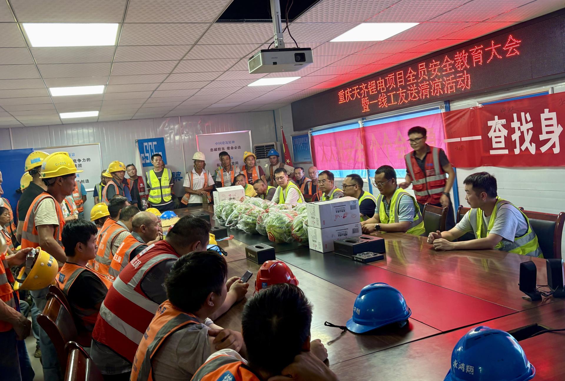 新利18(中国区)官方网站