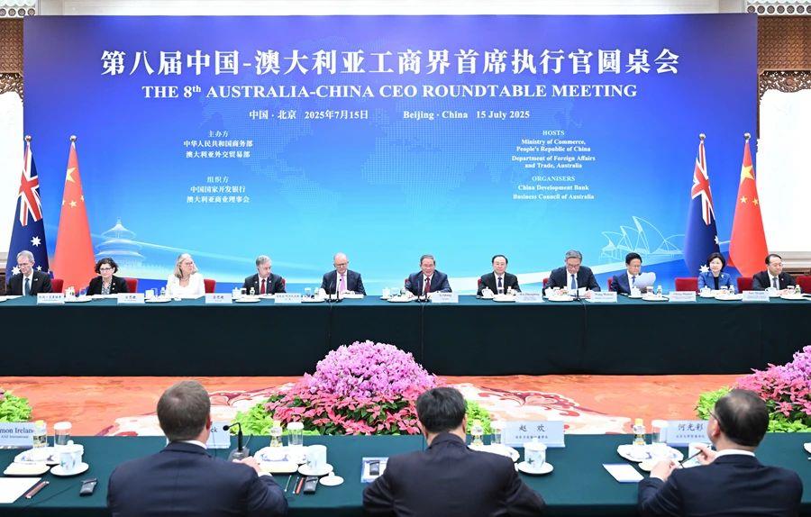 ����18(�й���)�ٷ���վ