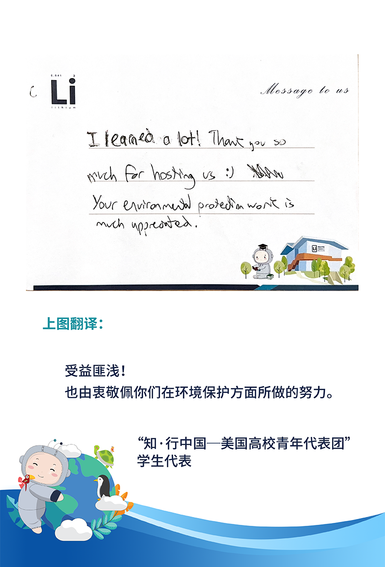 ����18(�й���)�ٷ���վ