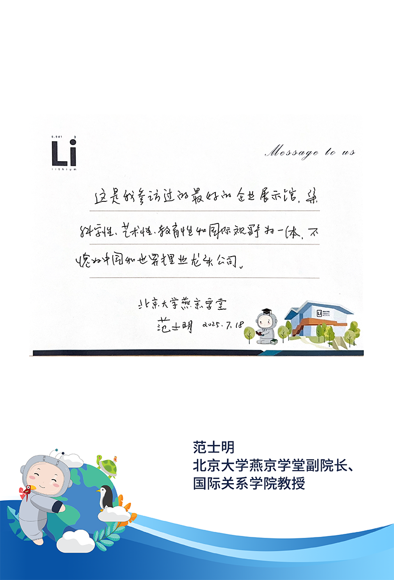 ����18(�й���)�ٷ���վ