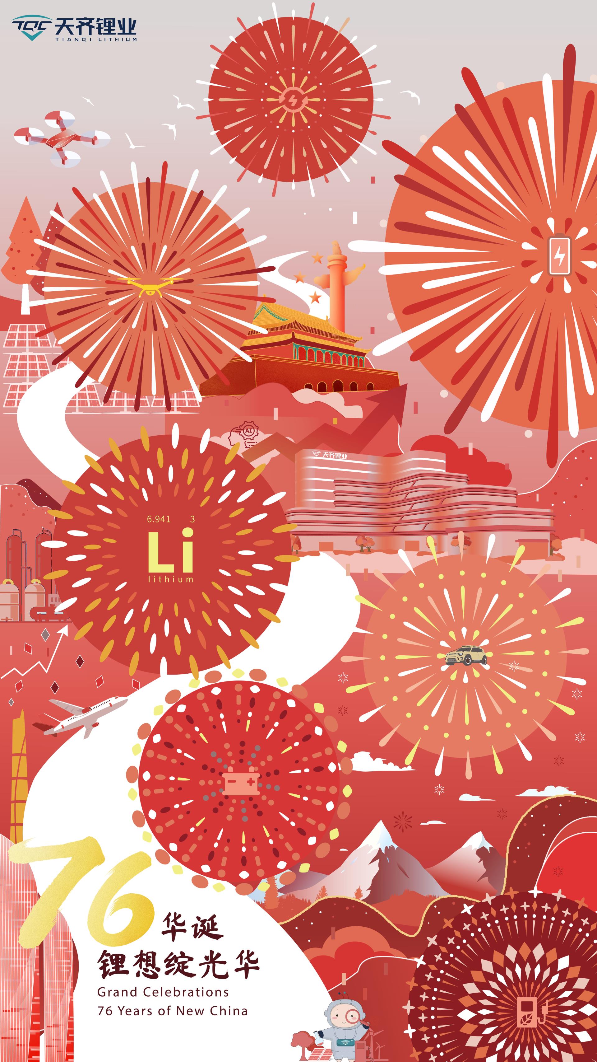 ����18(�й���)�ٷ���վ