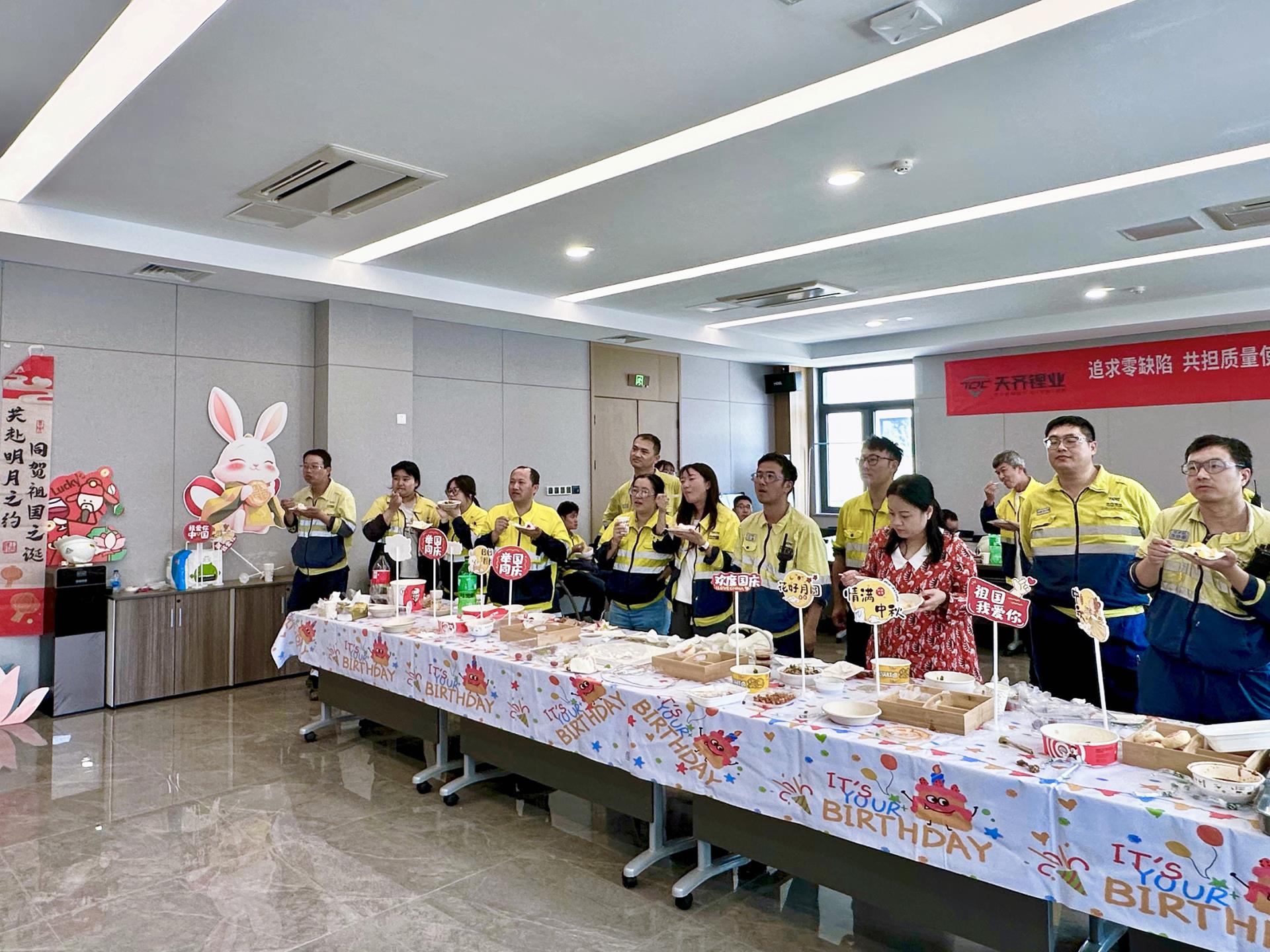 ����18(�й���)�ٷ���վ