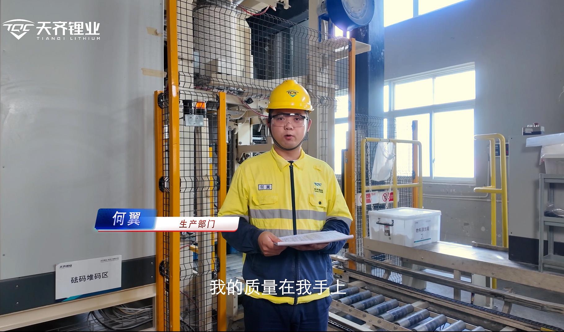 ����18(�й���)�ٷ���վ