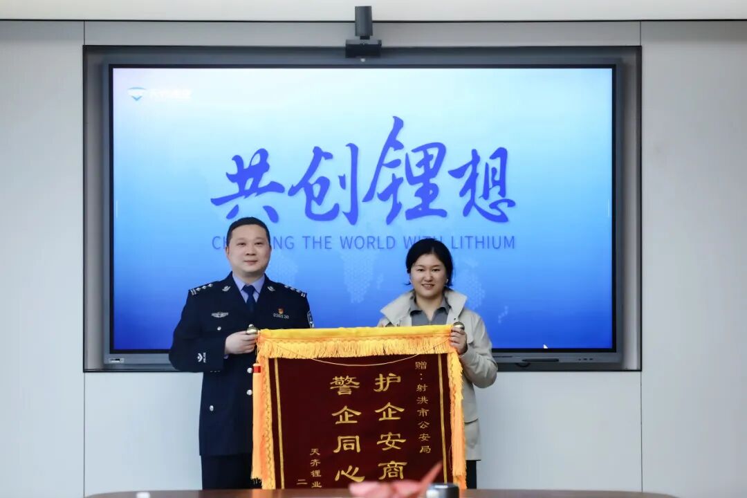 新利18(中国区)官方网站