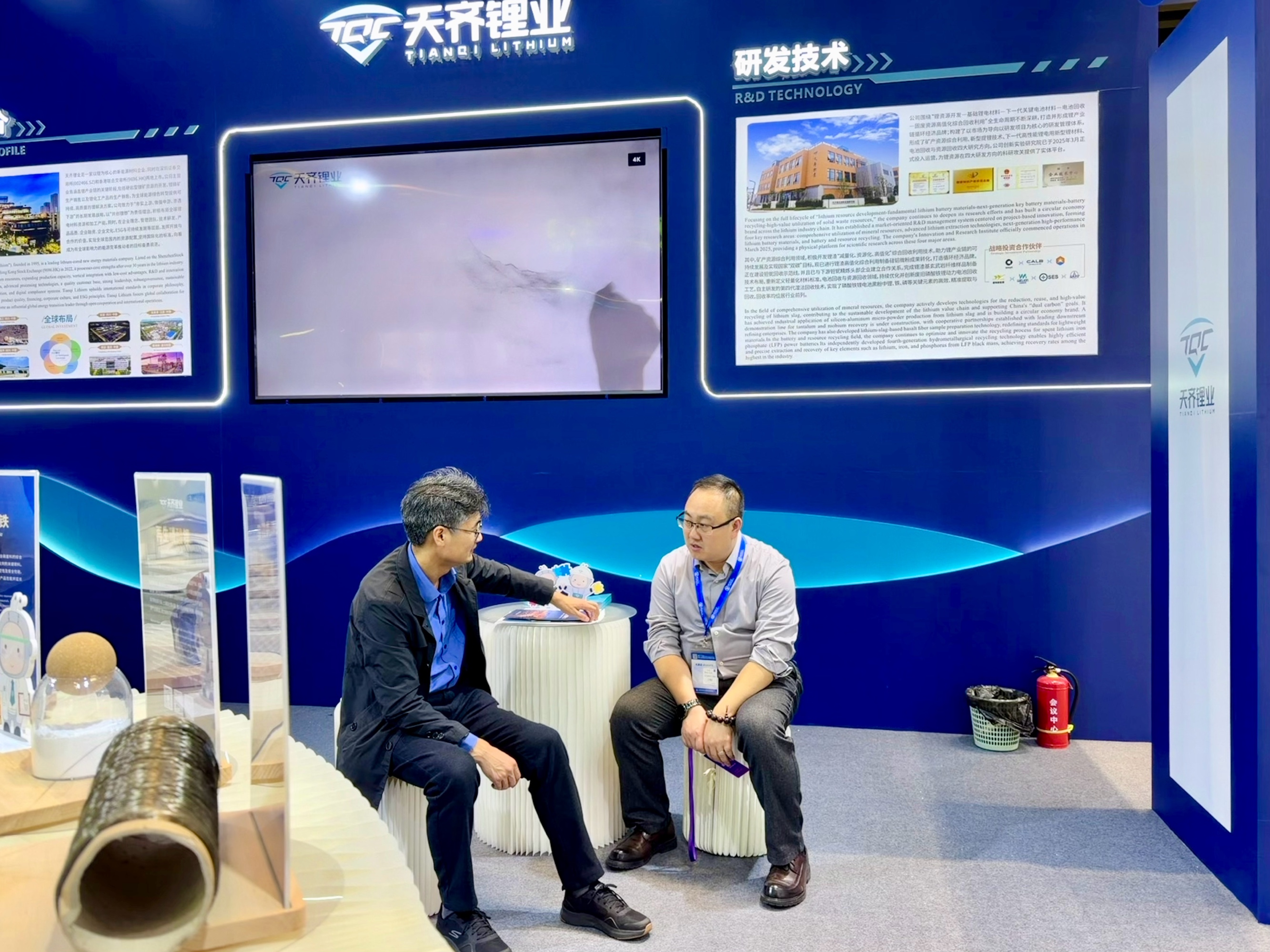 ����18(�й���)�ٷ���վ